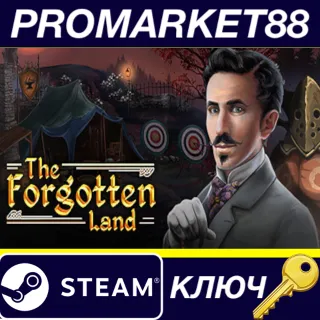 Купить The Forgotten Land Steam КЛЮЧ