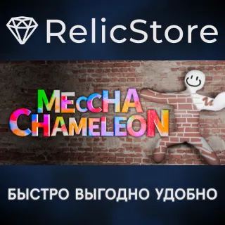 Купить MECCHA CHAMELEON - STEAM GIFT РОССИЯ
