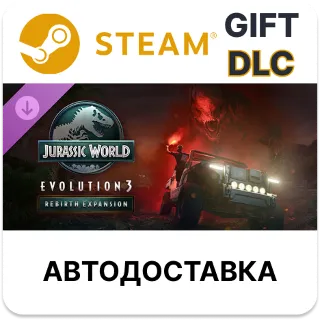 Купить Jurassic World Evolution 3 Rebirth Expansion STEAM DLC Россия / СНГ / Турция/ Арг