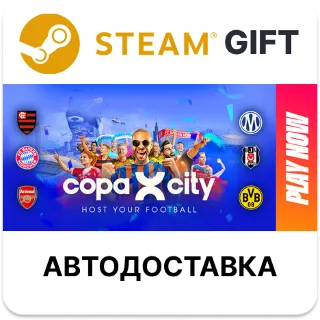 Купить COPA CITY Steam РУ КЗ УКР ТР РБ СНГ автодоставка