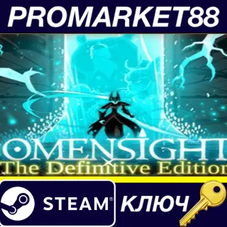 Купить Omensight: Definitive Edition Steam КЛЮЧ GLOBAL