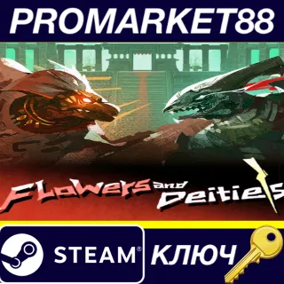Купить Flowers and Deities Closed Beta Steam КЛЮЧ GLOBAL