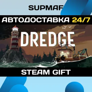 Купить DREDGE | STEAM GIFT | RU・KZ・UA・BY・CIS