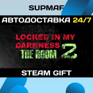 Купить Locked in my Darkness 2: The Room | STEAM GIFT | RU・KZ・UA・CIS