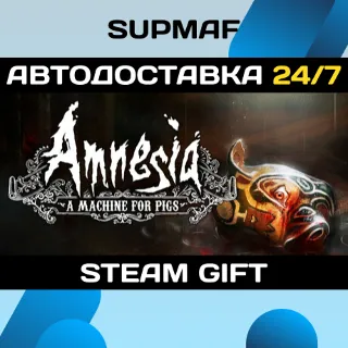 Купить Amnesia: A Machine for Pigs | STEAM GIFT | RU・KZ・UA・BY・CIS