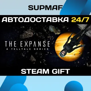 Купить The Expanse: A Telltale Series | STEAM GIFT | KZ・UA・BY・CIS