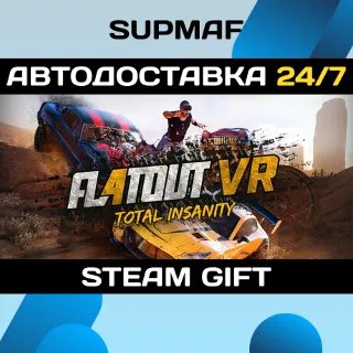 Купить FlatOut 4: Total Insanity VR | STEAM GIFT | RU・KZ・UA・BY・CIS