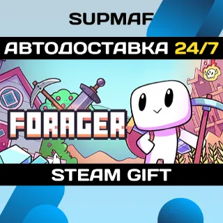 Купить Forager | STEAM GIFT | RU・KZ・UA・BY・CIS