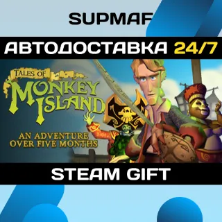 Купить Tales of Monkey Island | STEAM GIFT | KZ・UA・BY・CIS