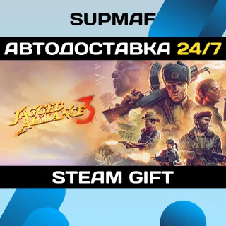 Купить Jagged Alliance 3 | STEAM GIFT | RU・KZ・UA・BY・CIS