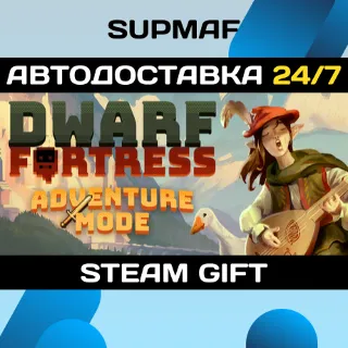 Купить Dwarf Fortress | STEAM GIFT | RU・KZ・UA・BY・CIS
