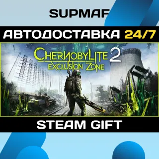 Купить Chernobylite 2 | STEAM GIFT | RU・KZ・UA・BY・CIS