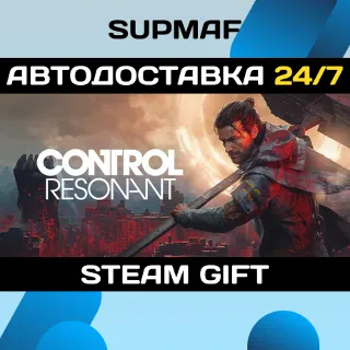 Купить Pre-Purchase CONTROL Resonant | STEAM GIFT | KZ・UA・BY・CIS