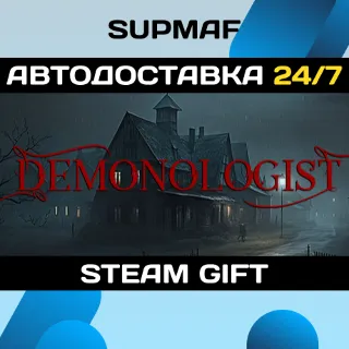 Купить Demonologist | STEAM GIFT | RU・KZ・UA・BY・CIS