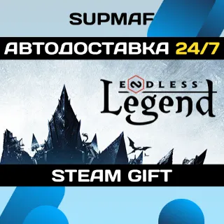 Купить ENDLESS™ Legend | STEAM GIFT | RU・KZ・UA・BY・CIS