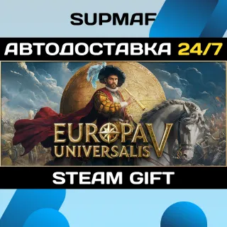 Купить Europa Universalis V | STEAM GIFT | RU・KZ・UA・BY・CIS