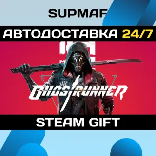 Купить Ghostrunner: Complete Edition | STEAM GIFT | RU・KZ・UA・CIS
