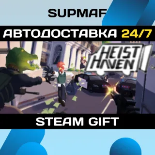 Купить Heist Haven | STEAM GIFT | RU・KZ・UA・BY・CIS