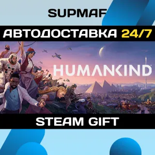 Купить HUMANKIND™ Standard Edition | STEAM GIFT | RU・KZ・UA・CIS