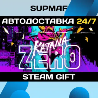 Купить Katana ZERO | STEAM GIFT | RU・KZ・UA・BY・CIS