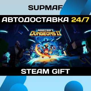 Купить Pre-Purchase Minecraft Dungeons II Deluxe | STEAM GIFT | RU・KZ・UA・BY・CIS