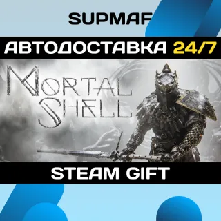 Купить Mortal Shell | STEAM GIFT | RU・KZ・UA・BY・CIS