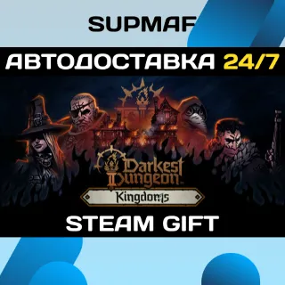 Купить Darkest Dungeon® II | STEAM GIFT | RU・KZ・UA・CIS