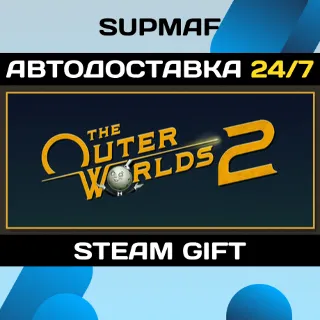 Купить The Outer Worlds 2 | STEAM GIFT | KZ・UA・CIS