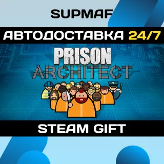 Купить Prison Architect | STEAM GIFT | RU・KZ・UA・BY・CIS