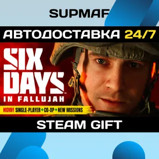 Купить Six Days in Fallujah | STEAM GIFT | RU・KZ・UA・CIS