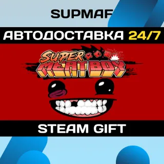 Купить Super Meat Boy | STEAM GIFT | RU・KZ・UA・BY・CIS