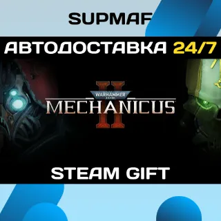 Купить Warhammer 40,000: Mechanicus 2 | STEAM GIFT | KZ・UA・CIS