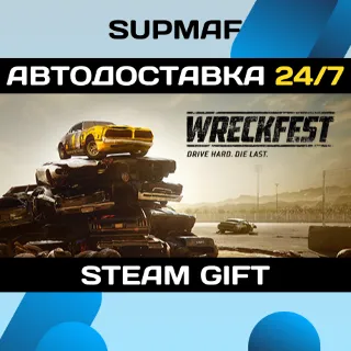 Купить Wreckfest | STEAM GIFT | RU・KZ・UA・BY・CIS