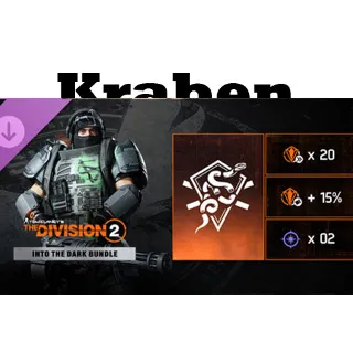 Купить The Division 2 – Into the Dark Bundle uplay ubisoft connect DLC Дополнение