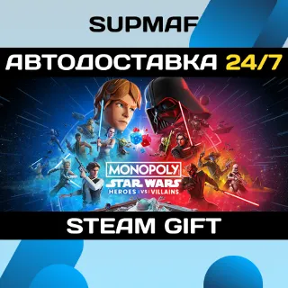 Купить Pre-Purchase Monopoly: Star Wars Heroes vs. Villains | STEAM GIFT | RU・KZ・UA・BY・CIS