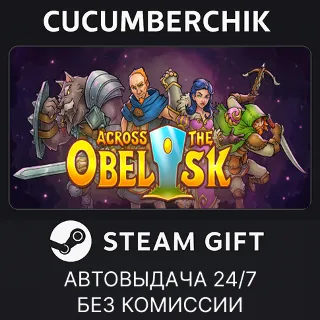 Купить Across the Obelisk - Essential Edition ✅ STEAM GIFT AUTO ✅ RU+МИР