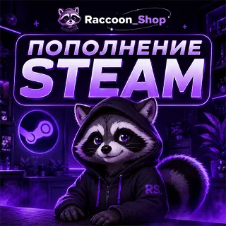 Купить Пополнение баланса Steam Моментально RU/KZ/UA/CIS