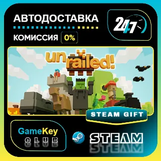 Купить Unrailed! / STEAM GIFT / Выбор стран