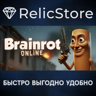 Купить Brainrot Online - STEAM GIFT РОССИЯ