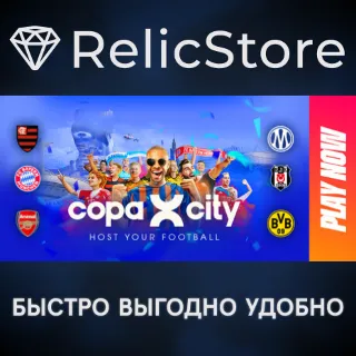 Купить Copa City - STEAM GIFT РОССИЯ