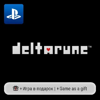 Купить DELTARUNE (PS4/PS5) | П2-П3