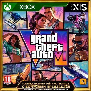 Купить GRAND THEFT AUTO VI (GTA 6) XBOX SERIES X|S ПРЕДЗАКАЗ С БОНУСАМИ