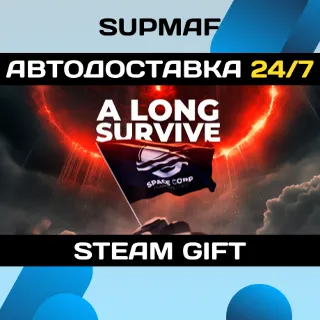 Купить The Long Survival | STEAM GIFT | RU・KZ・UA・BY・CIS