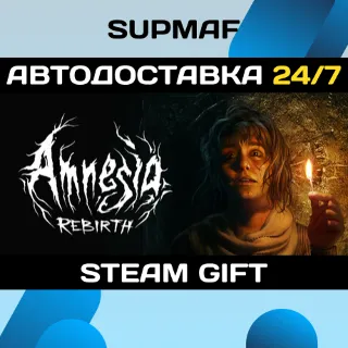 Купить Amnesia Rebirth | STEAM GIFT | RU・KZ・UA・BY・CIS