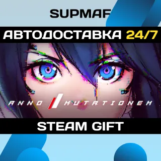 Купить ANNO:Mutationem - Collectors Edition | STEAM GIFT | RU・KZ・UA・BY・CIS