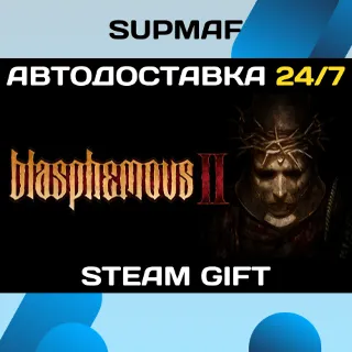 Купить Blasphemous 2 - Complete Sacrament Edition | STEAM GIFT | RU・KZ・UA・CIS