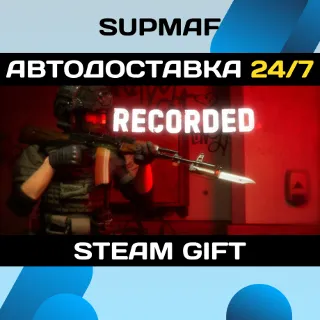 Купить BODYCAM RECORDED | STEAM GIFT | RU・KZ・UA・BY・CIS