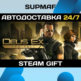 Купить Deus Ex: The Fall | STEAM GIFT | RU・KZ・UA・BY・CIS