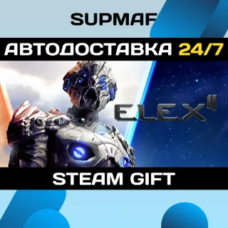 Купить ELEX II | STEAM GIFT | RU・KZ・UA・CIS