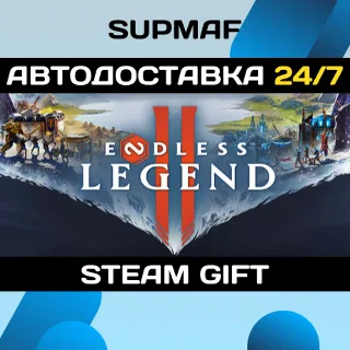 Купить ENDLESS™ Legend 2 | STEAM GIFT | RU・KZ・UA・BY・CIS